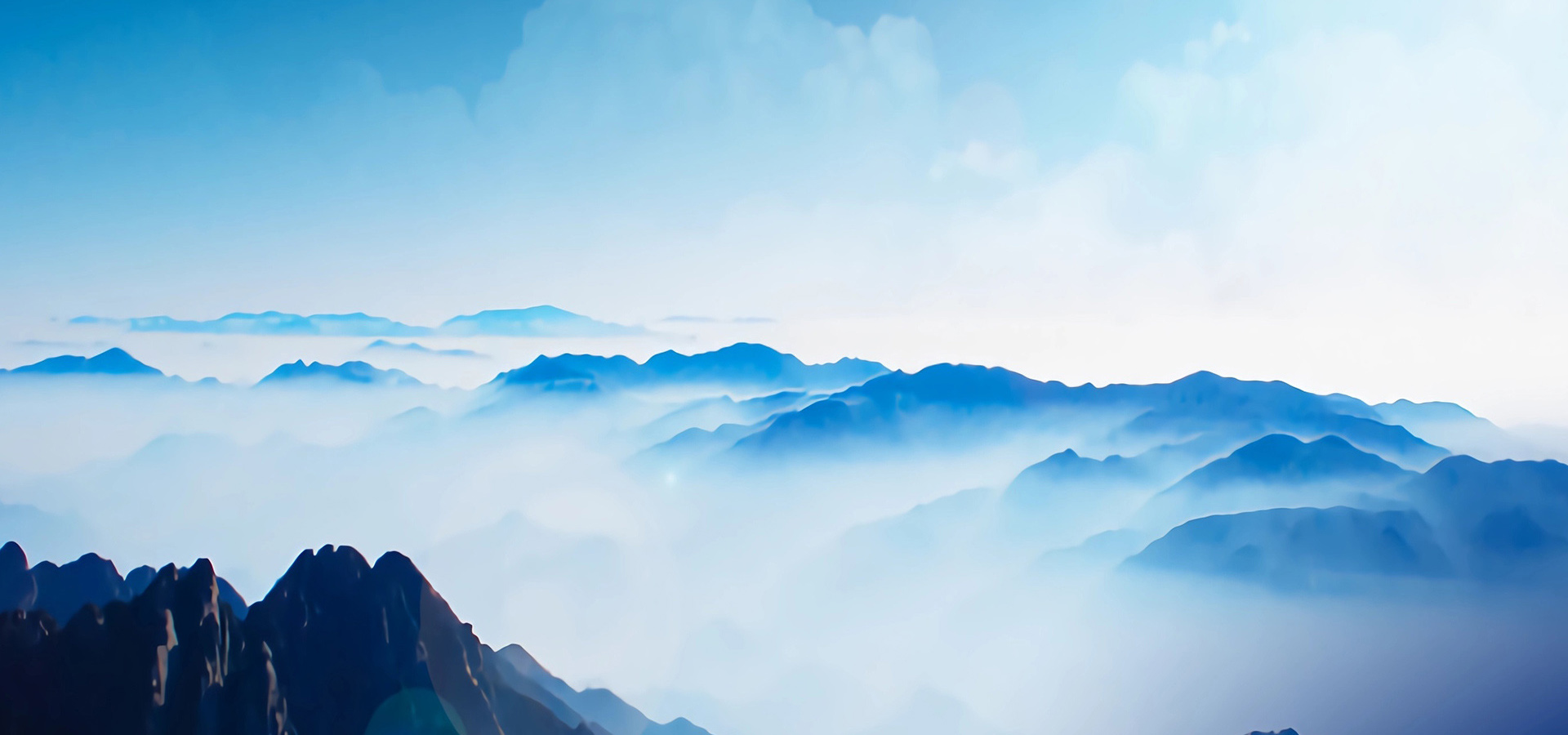 巍巍山岳
